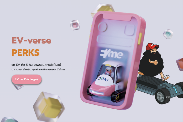 slide-1